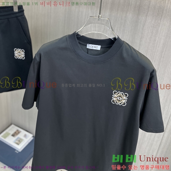 ���� �ο��� ��Ʈ LW1243289