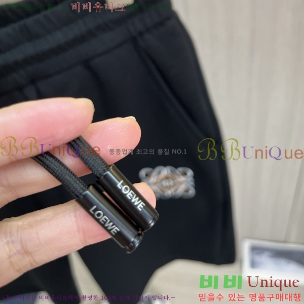 ���� �ο��� ��Ʈ LW1243289