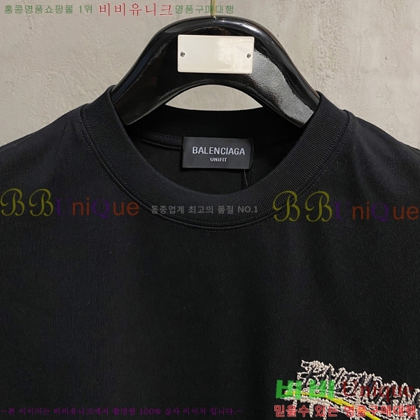 ���� �߷��þư� ���� Ƽ���� BL55379-4