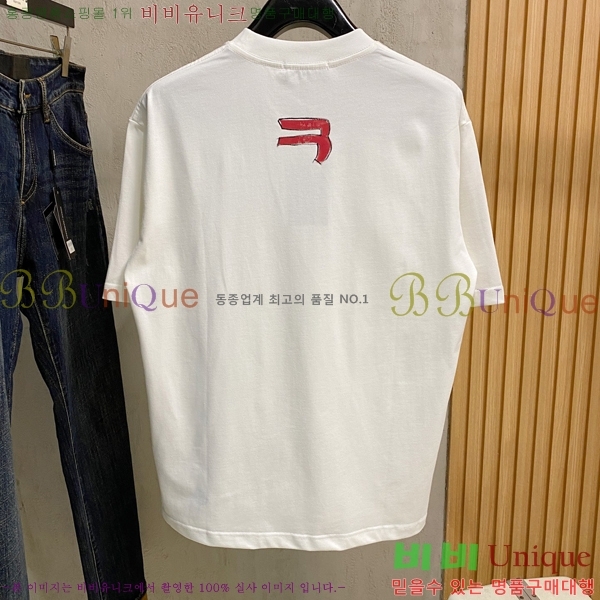 ���� �߷��þư� ���� Ƽ���� BL55379-8