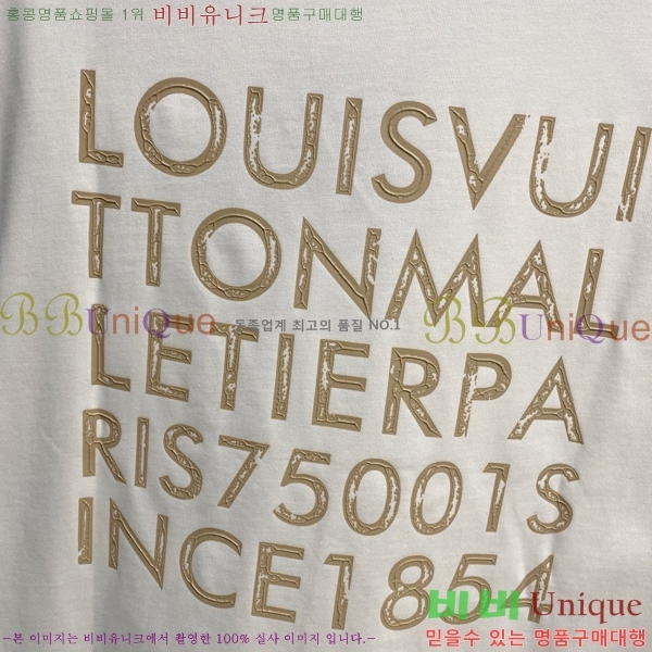 ���� ���̺��� ���� Ƽ���� LV5175366-4