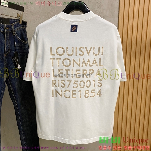 ���� ���̺��� ���� Ƽ���� LV5175366-4