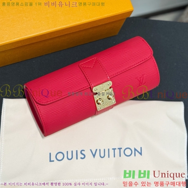 ���̺��� �ð� ���̽� �� LV034536-4