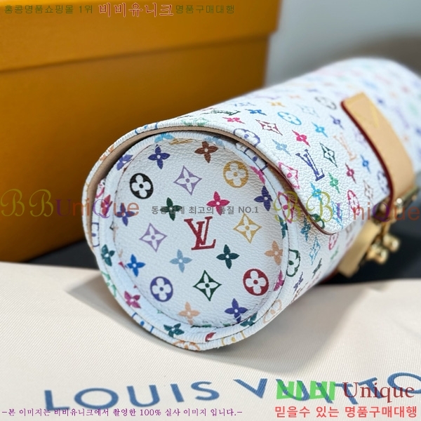 ���̺��� �ð� ���̽� �� LV034536-7