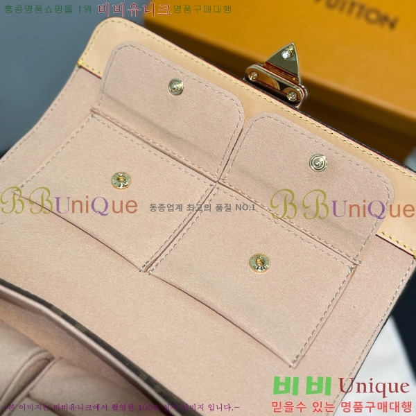 ���̺��� �ð� ���̽� �� LV034536-9