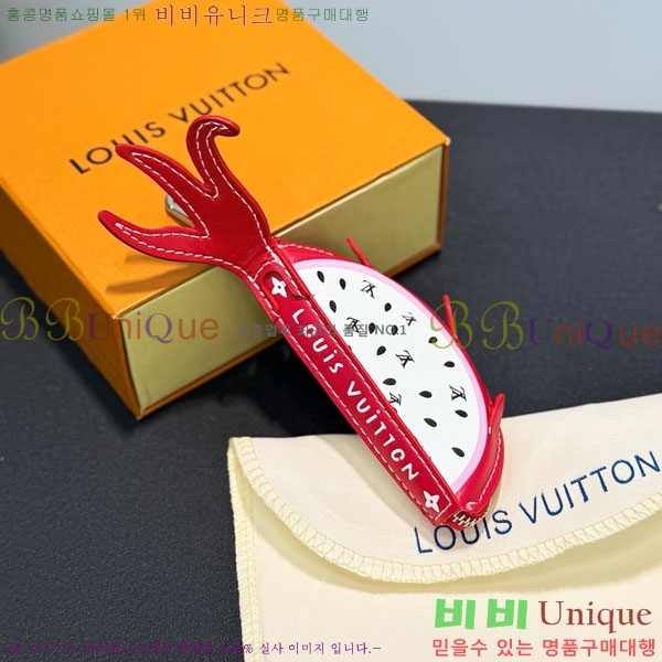 ���̺��� �� �� Ű�� LV3045637-2