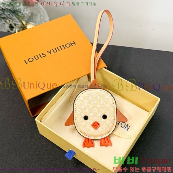 ���̺��� ŰȦ�� LV3045637-1