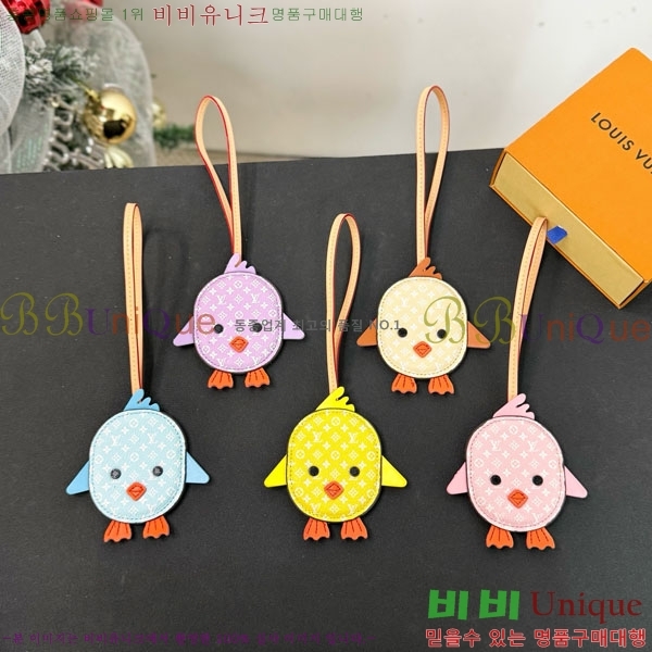 ���̺��� ŰȦ�� LV3045637-1