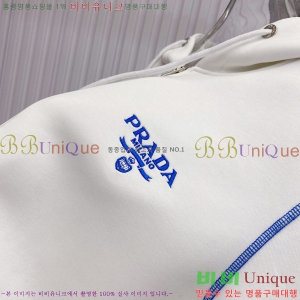 ���� ����� ��Ŷ PA204675