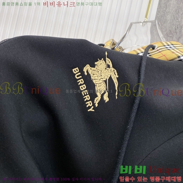���� ������ ��Ŷ BU654740