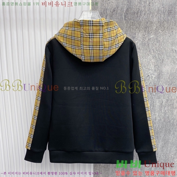 ���� ������ ��Ŷ BU654740