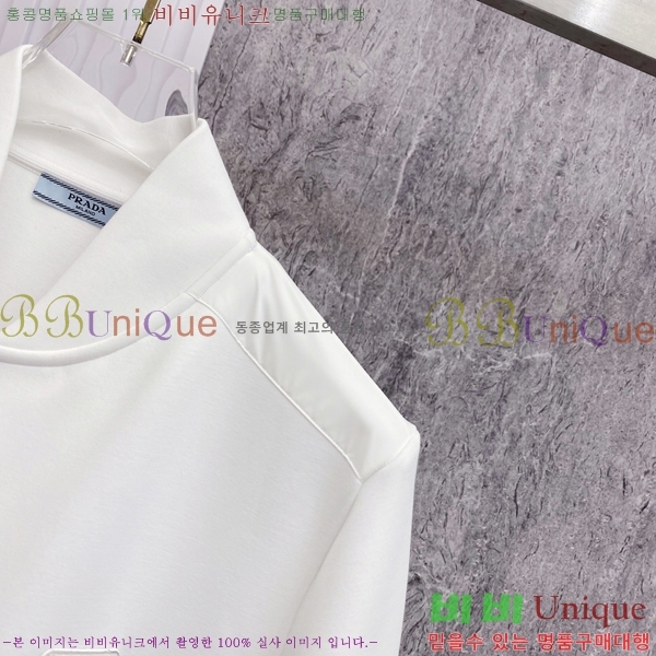 ���� ����� ��Ŷ PA204676