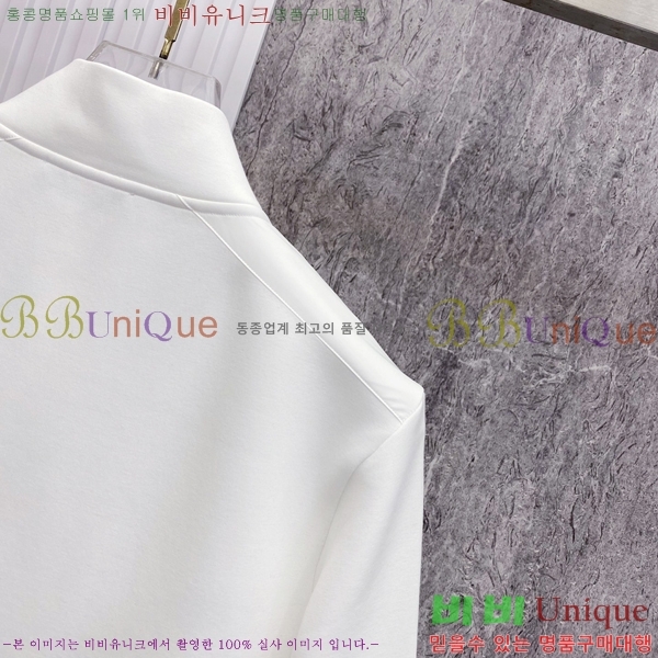 ���� ����� ��Ŷ PA204676