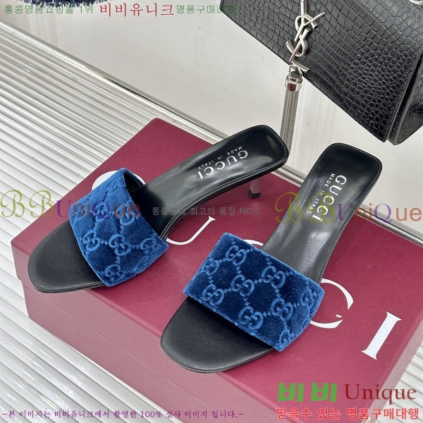  ���� ������ ���� G2G88012-8