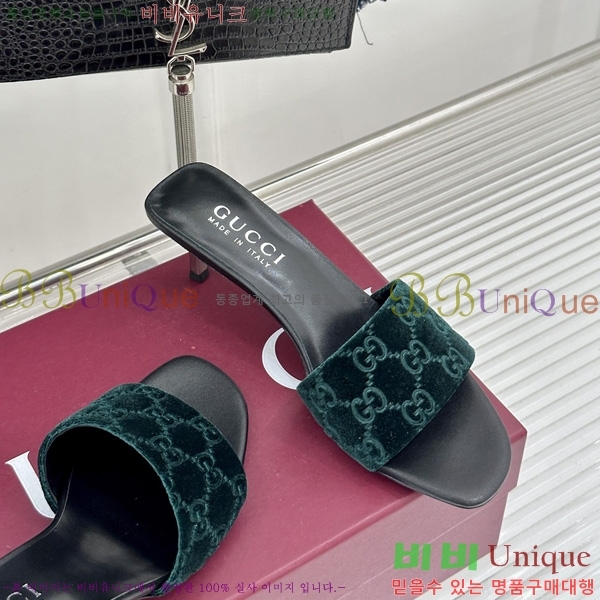  ���� ������ ���� G2G88012-7