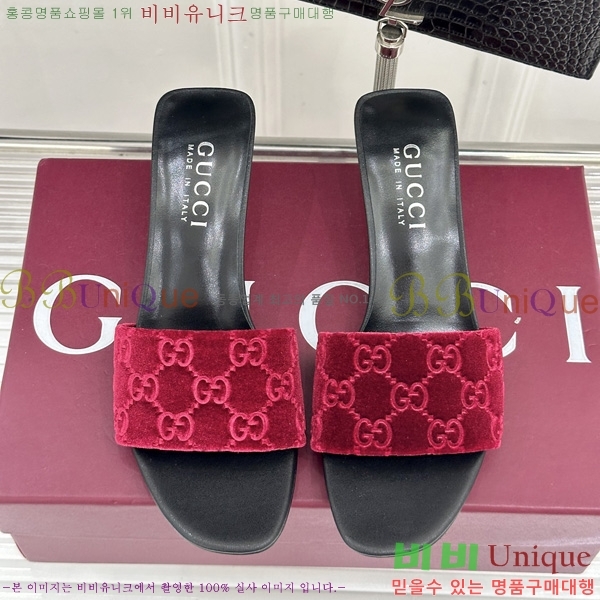  ���� ������ ���� G2G88012-6