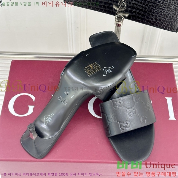  ���� ������ ���� G2G88012-2