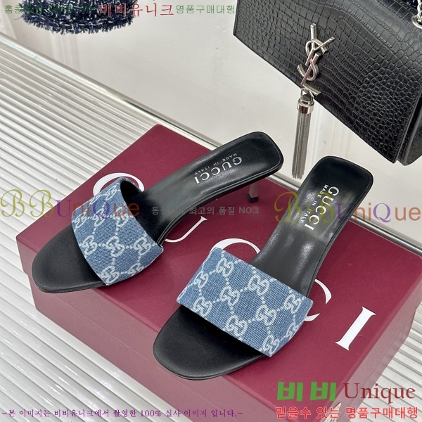  ���� ������ ���� G2G88012-1