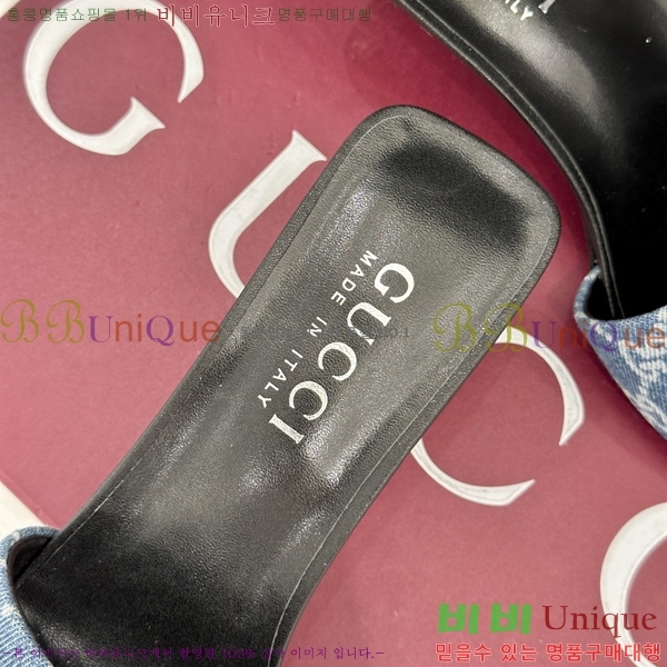  ���� ������ ���� G2G88012-1