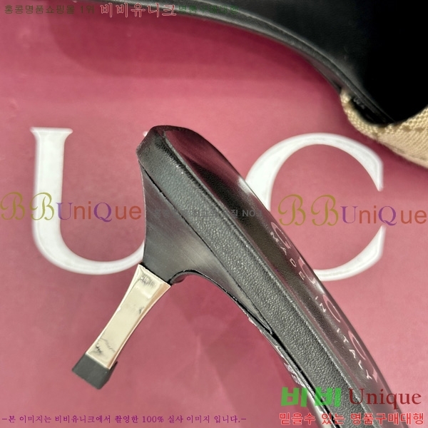  ���� ������ ���� G2G88012