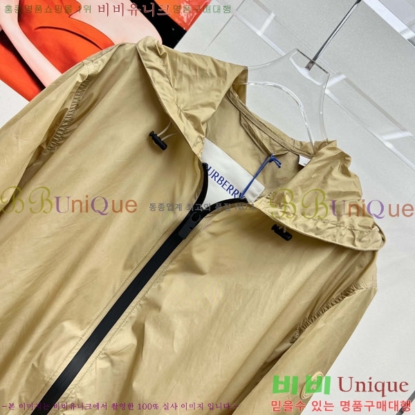 ���� ������ ���� BU2456077-12