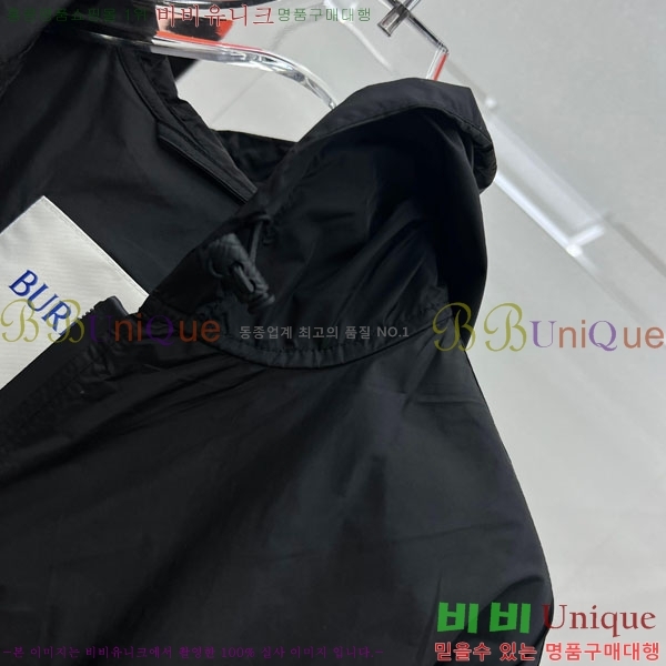 ���� ������ ���� BU2456077-13