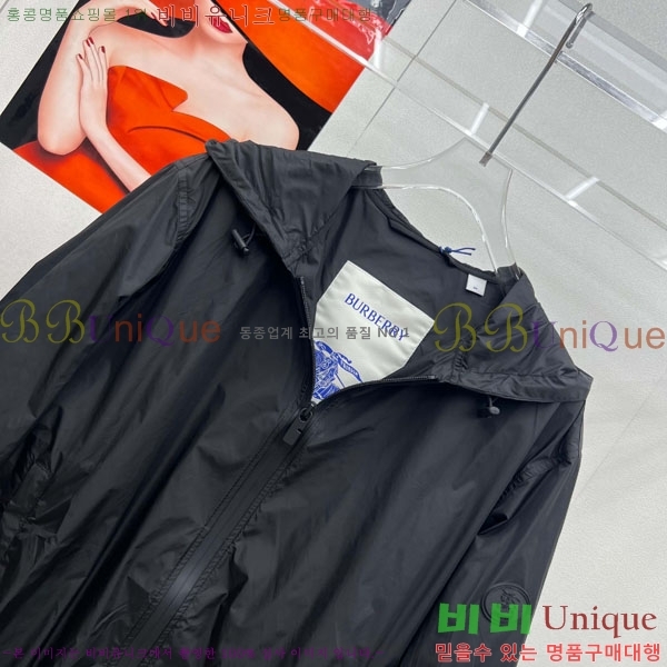 ���� ������ ���� BU2456077-13