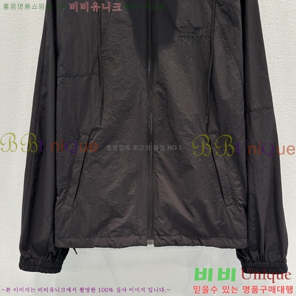 ���� �������������� ���� MM9834502-3