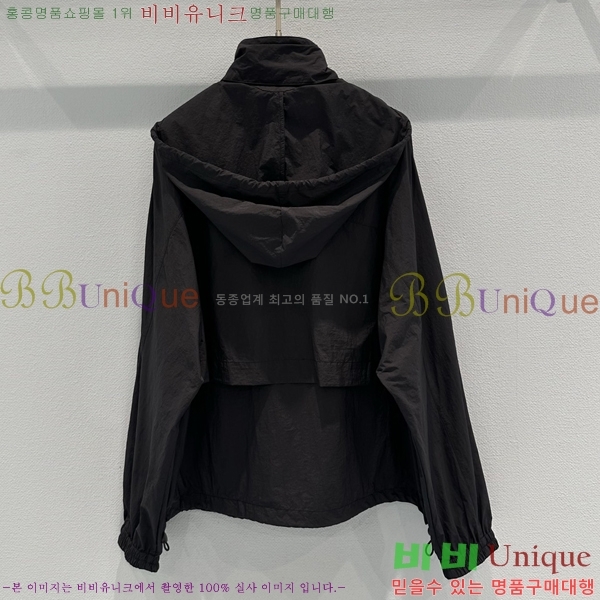���� �������������� ���� MM9834502-3