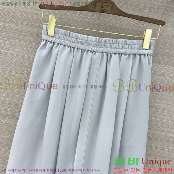 ���� ���ڷ� ��ġ�ڸ� ��Ʈ BC533402-6