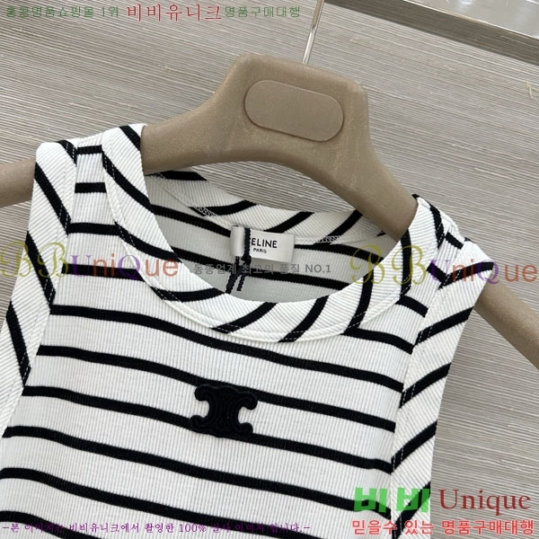 ���� ������ �μҸ�/���� CE245647-5