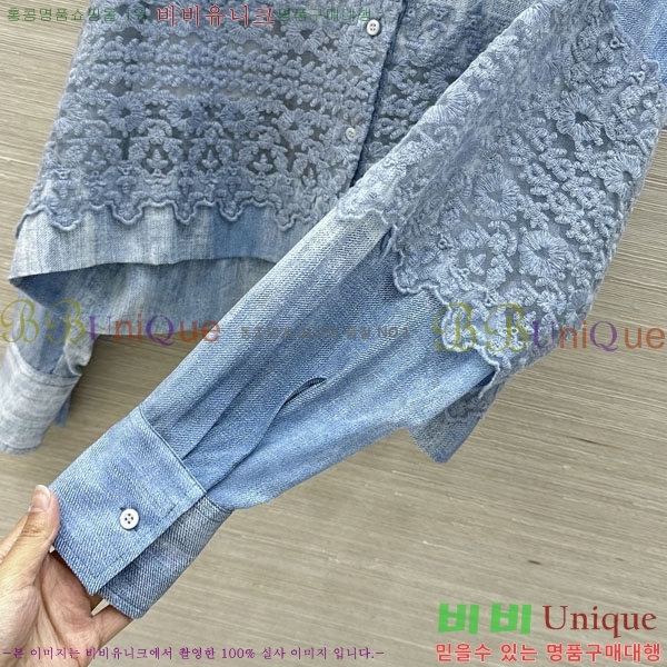 ���� �������� ����� ��Ʈ ES245748-4