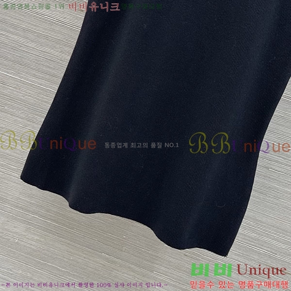 ���� ������ �μҸ�/���� CE245647-2