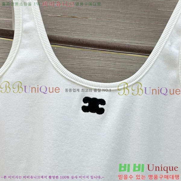���� ������ �μҸ�/���� CE245647-4
