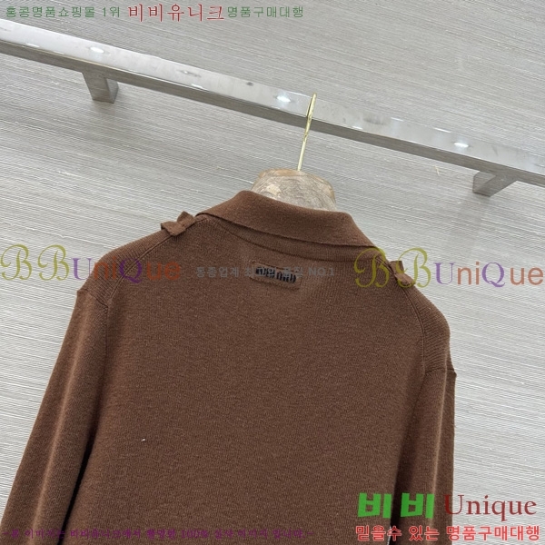 ���� �̿�̿� ������ ����� MU224052-1