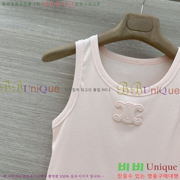 ���� ������ �μҸ�/���� CE245647-6