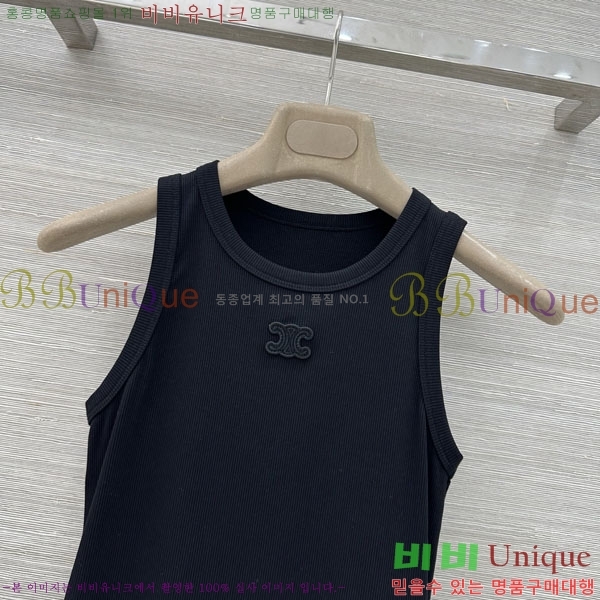 ���� ������ �μҸ�/���� CE245647-9