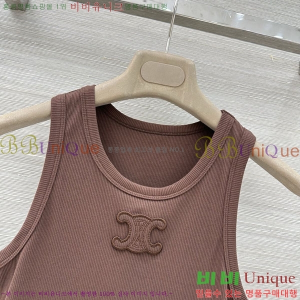 ���� ������ �μҸ�/���� CE245647-7