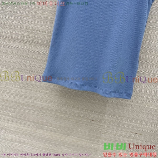 ���� ������ �μҸ�/���� CE245647-8