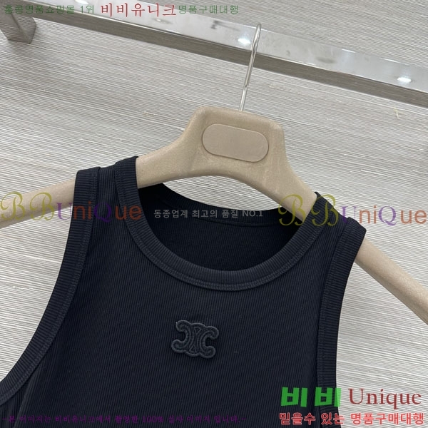 ���� ������ �μҸ�/���� CE245647-9