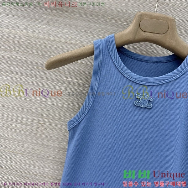 ���� ������ �μҸ�/���� CE245647-8