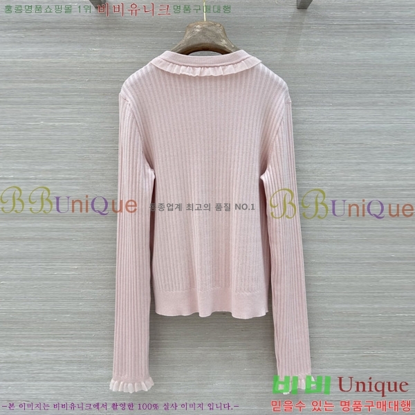 ���� �����޽� ������ ����� HE451203-12