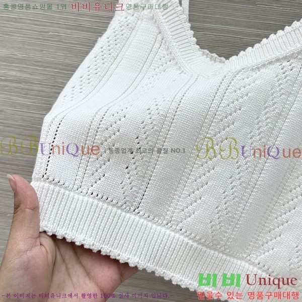 ���� ����� �μҸ�/���� PR3346707-8