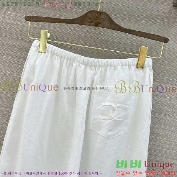 ���� ��* ���� CH345086-12