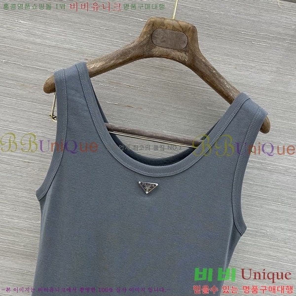 ���� ����� �μҸ�/���� PR3346707-9