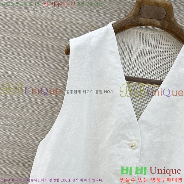 ���� ���ڷ� ��ġ�ڸ� ��Ŷ ���� BC346324-2