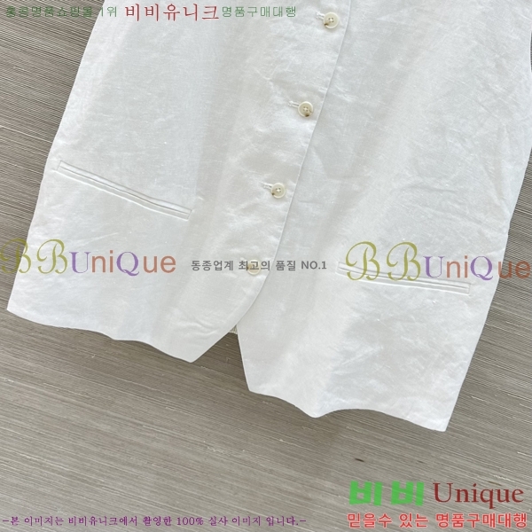���� ���ڷ� ��ġ�ڸ� ��Ŷ ���� BC346324-2