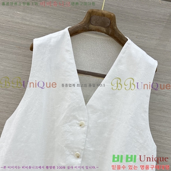 ���� ���ڷ� ��ġ�ڸ� ��Ŷ ���� BC346324-2