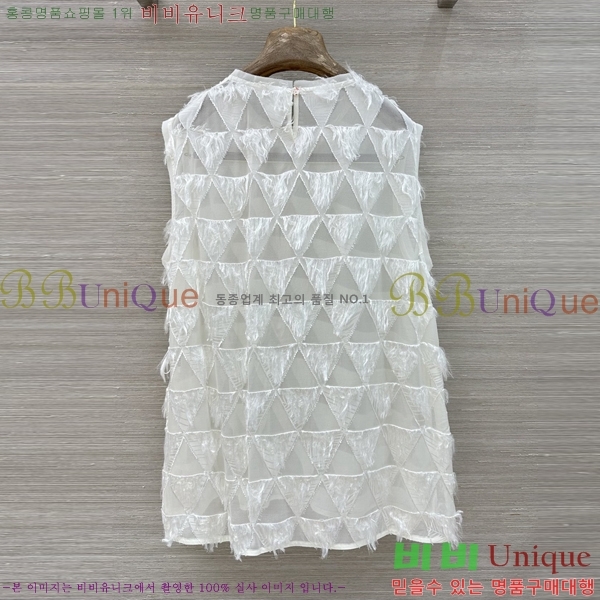 ���� ���ڷ� ��ġ�ڸ� �μҸ�/���� BC3334630-15