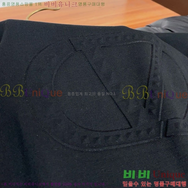 ���� ��ü�ذ��ٳ� ���� Ƽ���� D978255-1